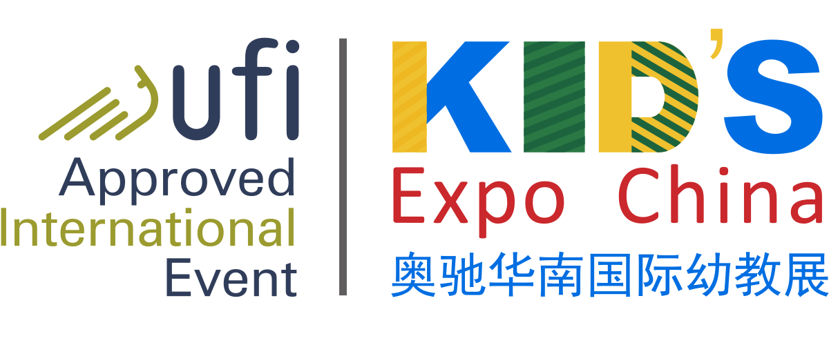 华南国际幼教展标志